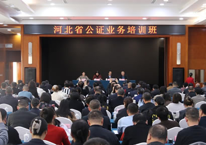 ӱʡ֤Э2025ȫʡ֤ҵѵԲ